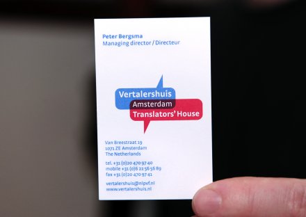 Stroomberg – Visitekaartje Vertalershuis - Translator's House